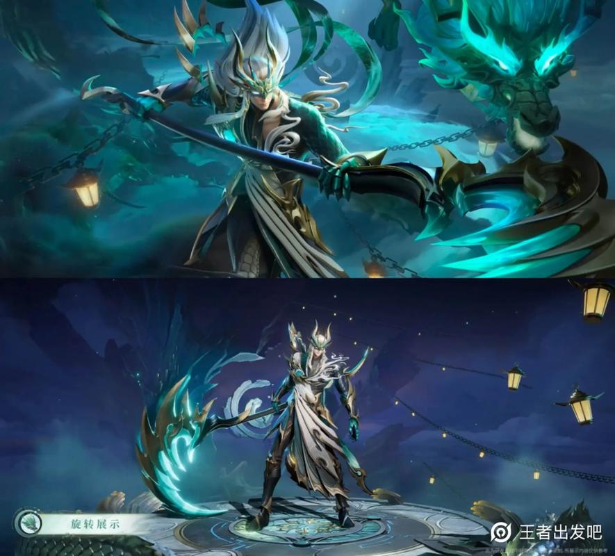 王者营地在哪里看自己的皮肤