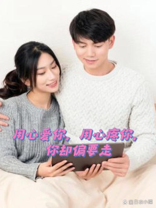 抖音很火的youcanmelove