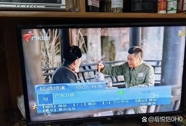 电视机顶盒关好还是不关好
