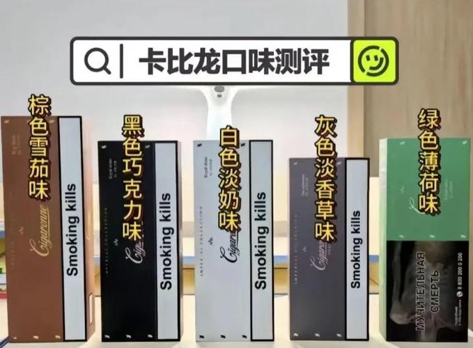 卡比龙官方旗舰店中国