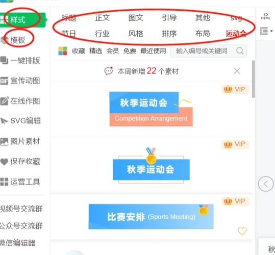 得力d82tm怎么设置小数点缩略图