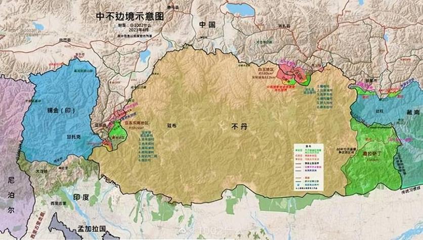 2026不丹归还中国领土