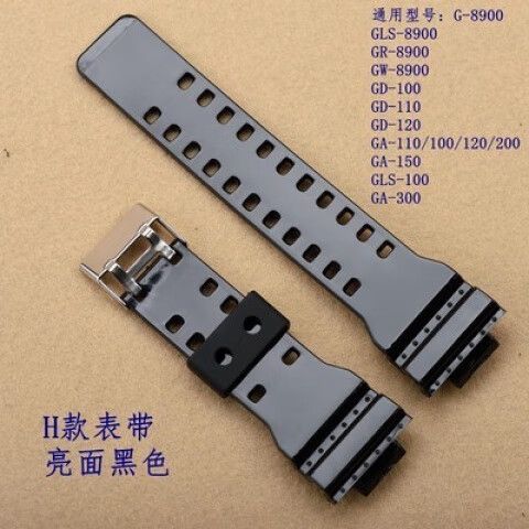卡西欧树脂表带拆解图