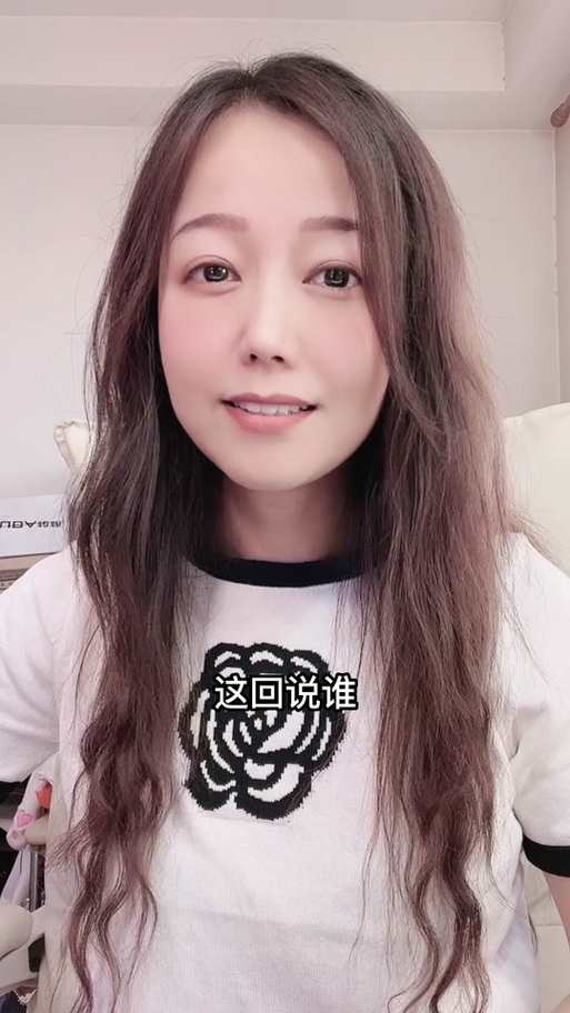魔音MORIN图标