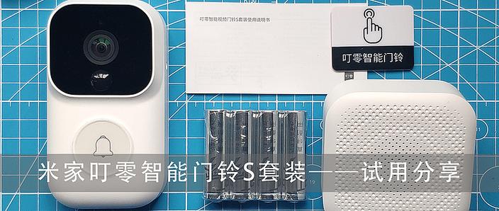 叮零门铃强制解除绑定小孔在哪