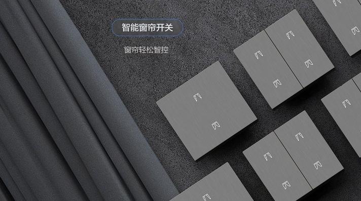 萤石C6C好还是C6好游戏截图
