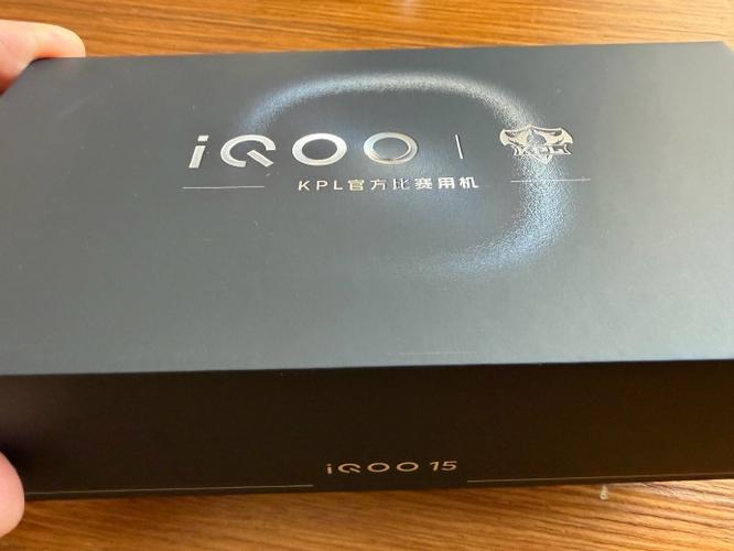 iqoo15官网