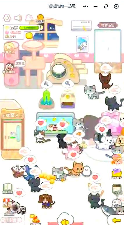 《狗狗》游戏