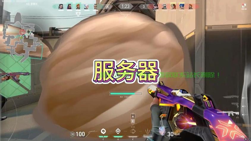 无畏契约画面不满屏和显示器有关吗