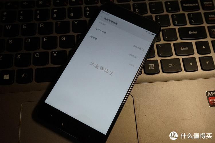 小米6开不了机闪在mi
