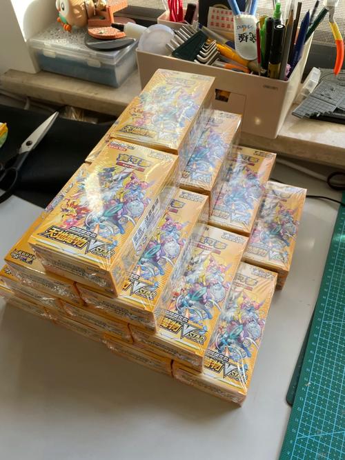 魅惑盒子vs三王