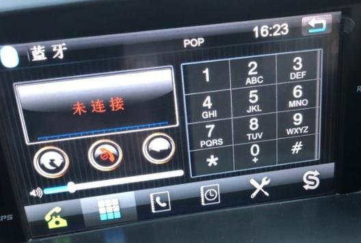 手机蓝牙和汽车蓝牙连接不上