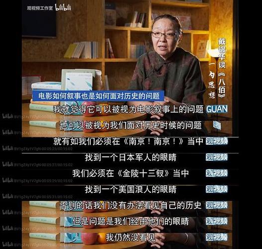 豆瓣你最欣赏的影评人