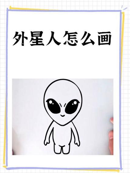外星人原版系统跟普通版区别