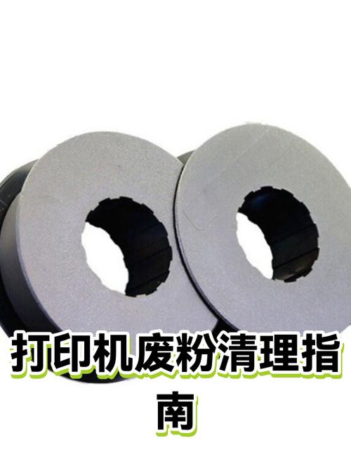 打印机废粉满了都有哪些症状