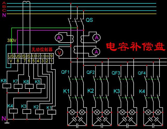 电容自动补偿器接线图