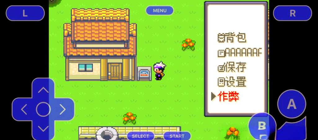 漆黑的魅影内置修改器gba缩略图