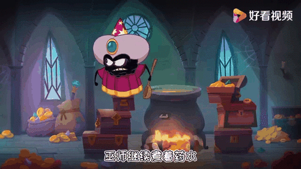 赫敏与巫师教育的关系