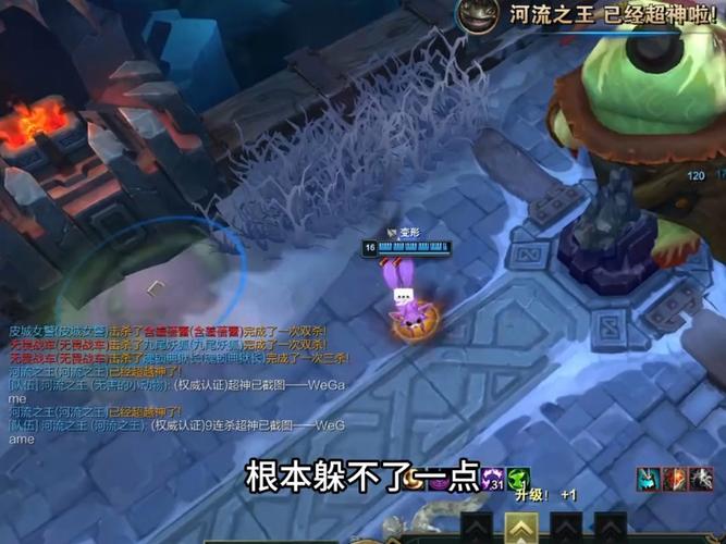 海克斯大乱斗鼠标点不了大炮