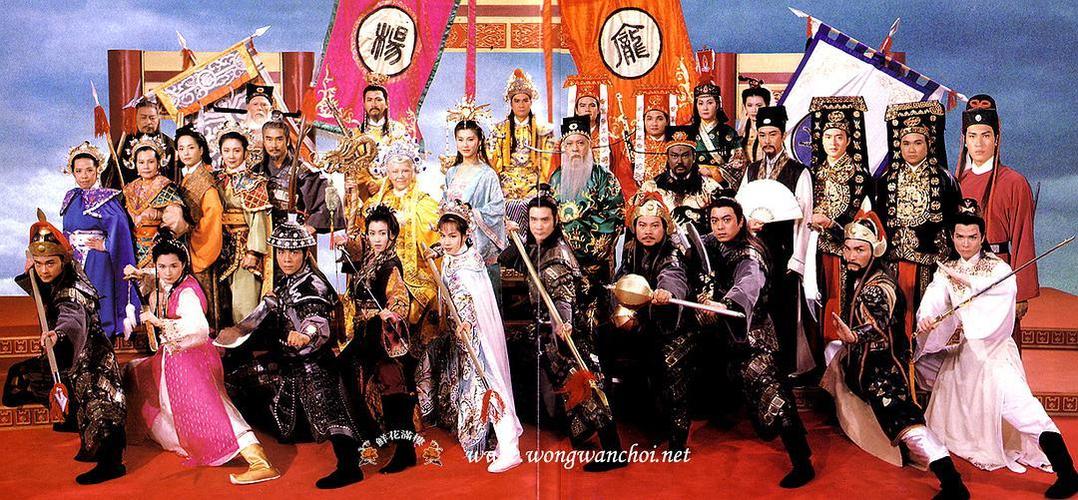 《碧血青天》完整版