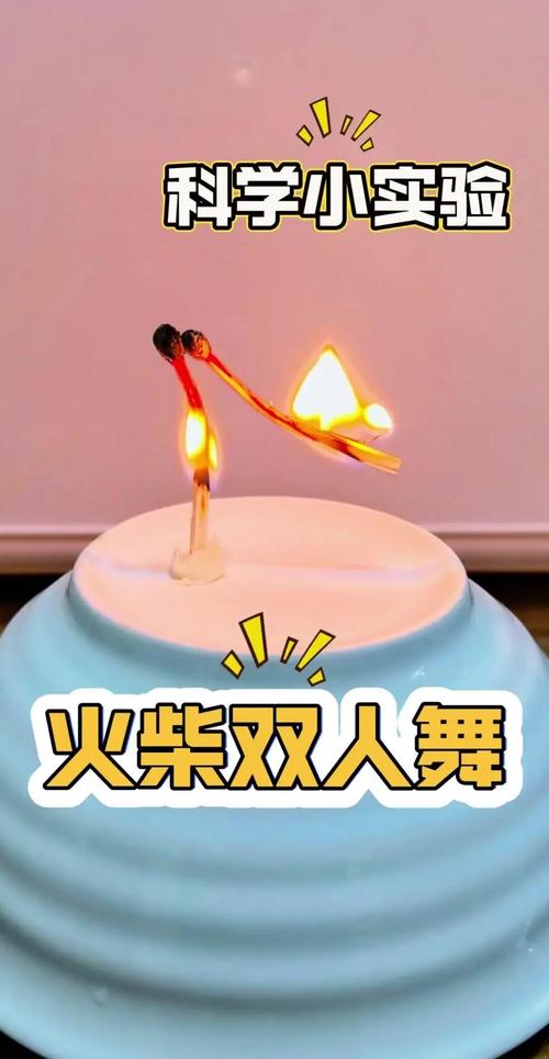 乐翻天为何不能随便用