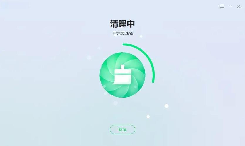 清理大师游戏截图