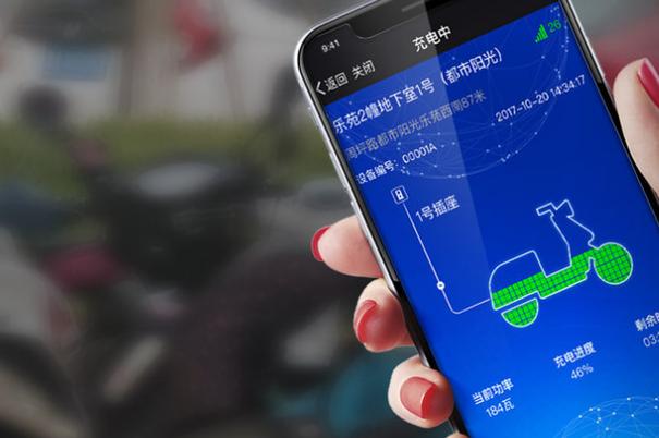 斑马智行设置私桩充电