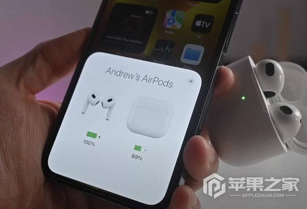 怎么更改airpods的名字