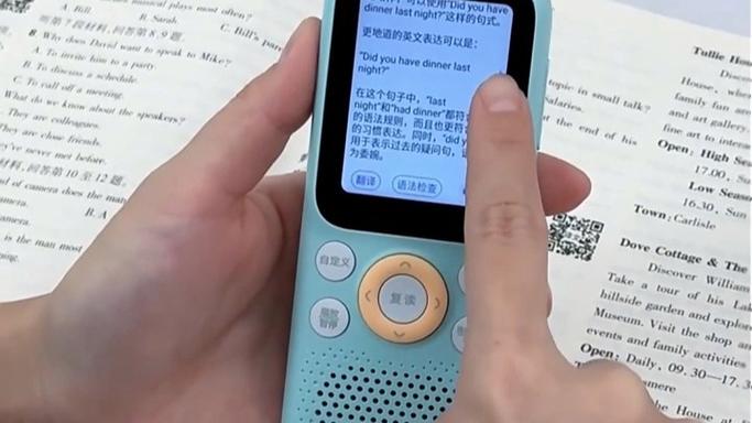 录音怎么导入音乐