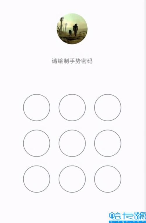 安卓qq修改版