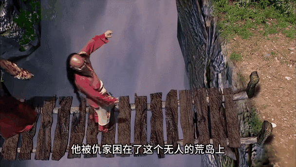 大学生掉落悬崖奇遇修仙小说