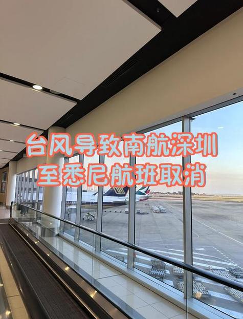 南航显示订单取消但已扣款