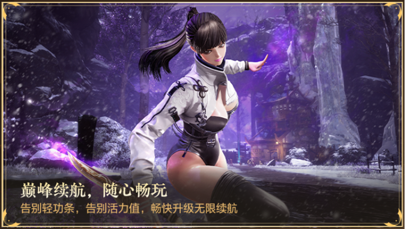 mmorpg吗
