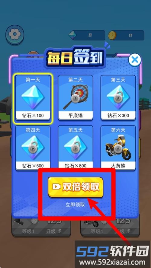 10秒点击屏幕测试