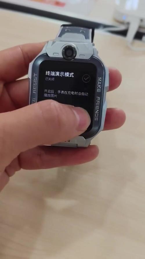 小天才z6巅峰版如何开启隐藏游戏