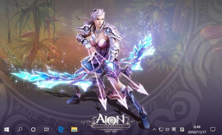 win10永恒之塔