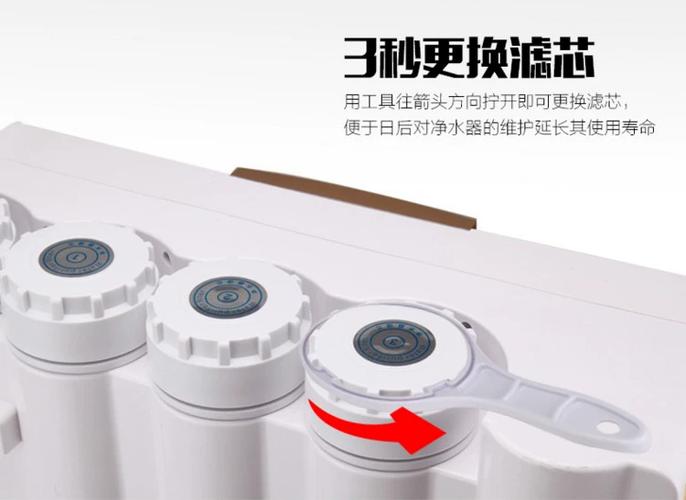 净水器滤芯盖拧不开的原因