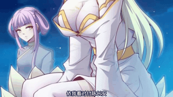 我开始就无敌百科