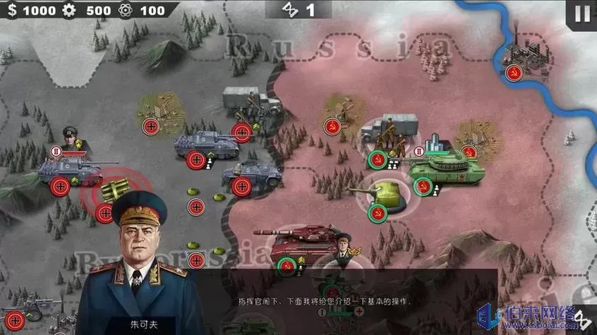世界征服者4哪个mod好玩
