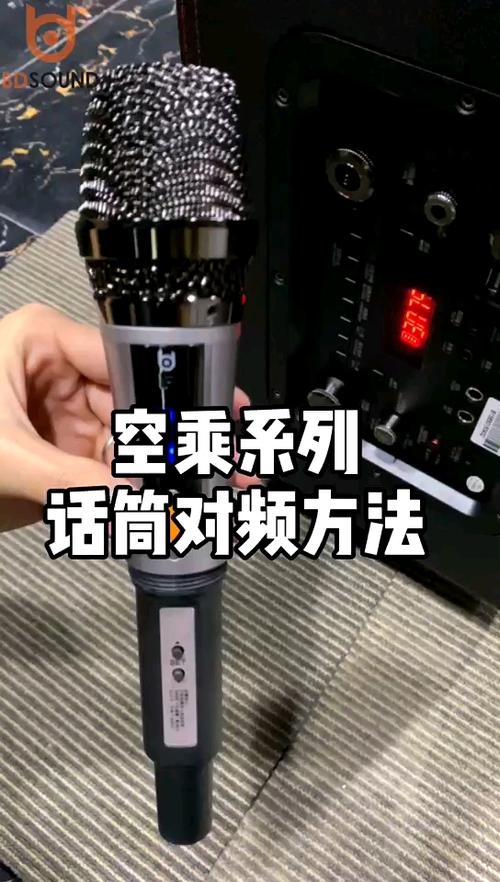 音响可以连接几个话筒