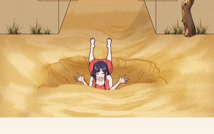 女孩陷入流沙动画