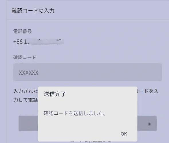melon ticket官网登录入口
