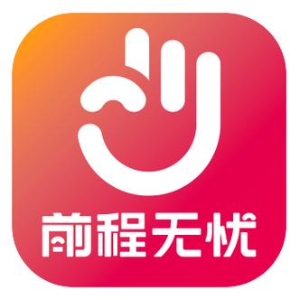 前程无忧企业登录网