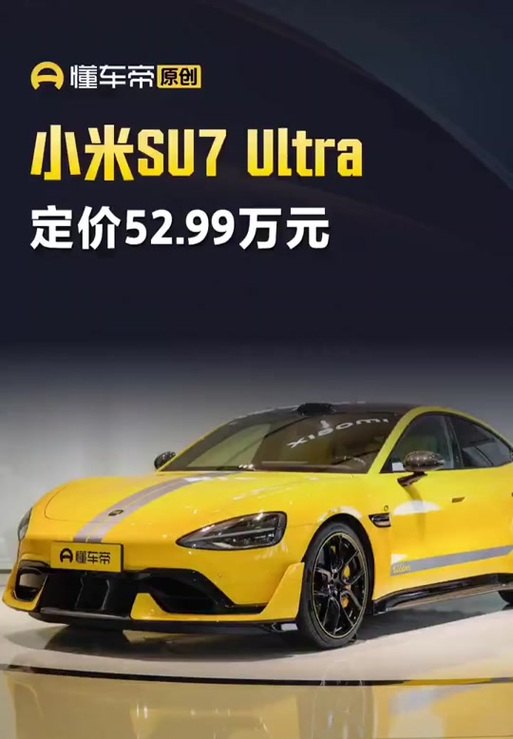 限量版什么意思