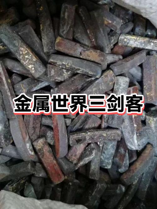 挂铁最厉害三个软件缩略图