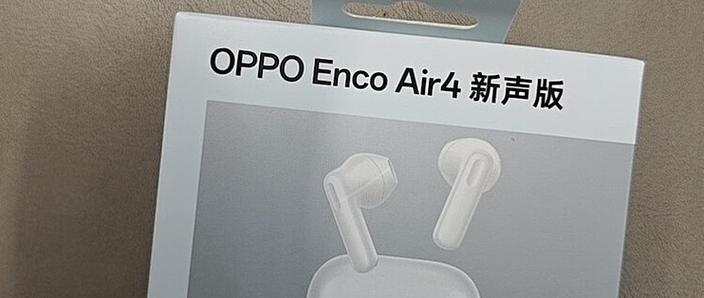 oppo 4
