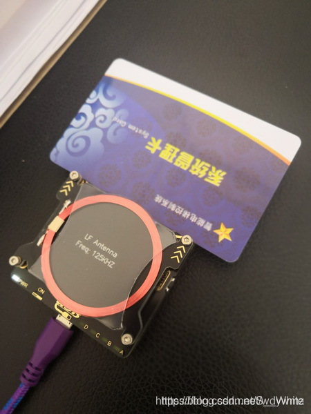 ic卡破解