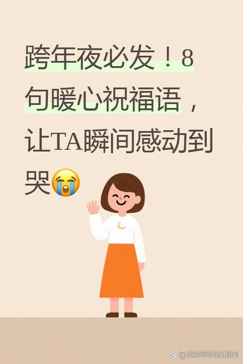 简短暖心逛街回复金句