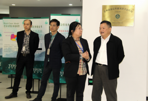 泰丰文化的经营模式