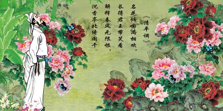 赞美绝代佳人的诗句